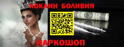 мет Анапа