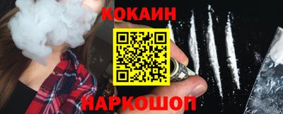 мет Анапа
