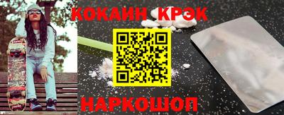 амф Ачхой-Мартан