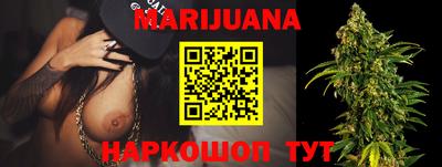мдпв Аша