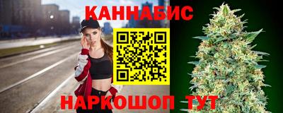 амф Ангарск