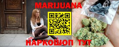 COCAINE Анжеро-Судженск