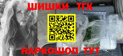 амф Ангарск