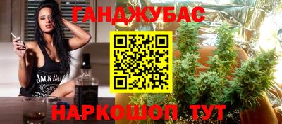 мдпв Аша