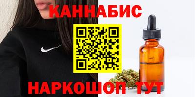 мдпв Аша
