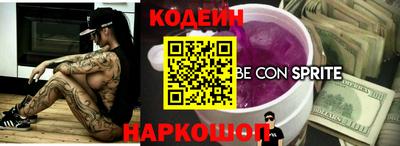 мет Анапа