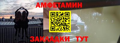 COCAINE Анжеро-Судженск