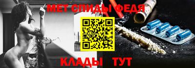 амф Ачхой-Мартан